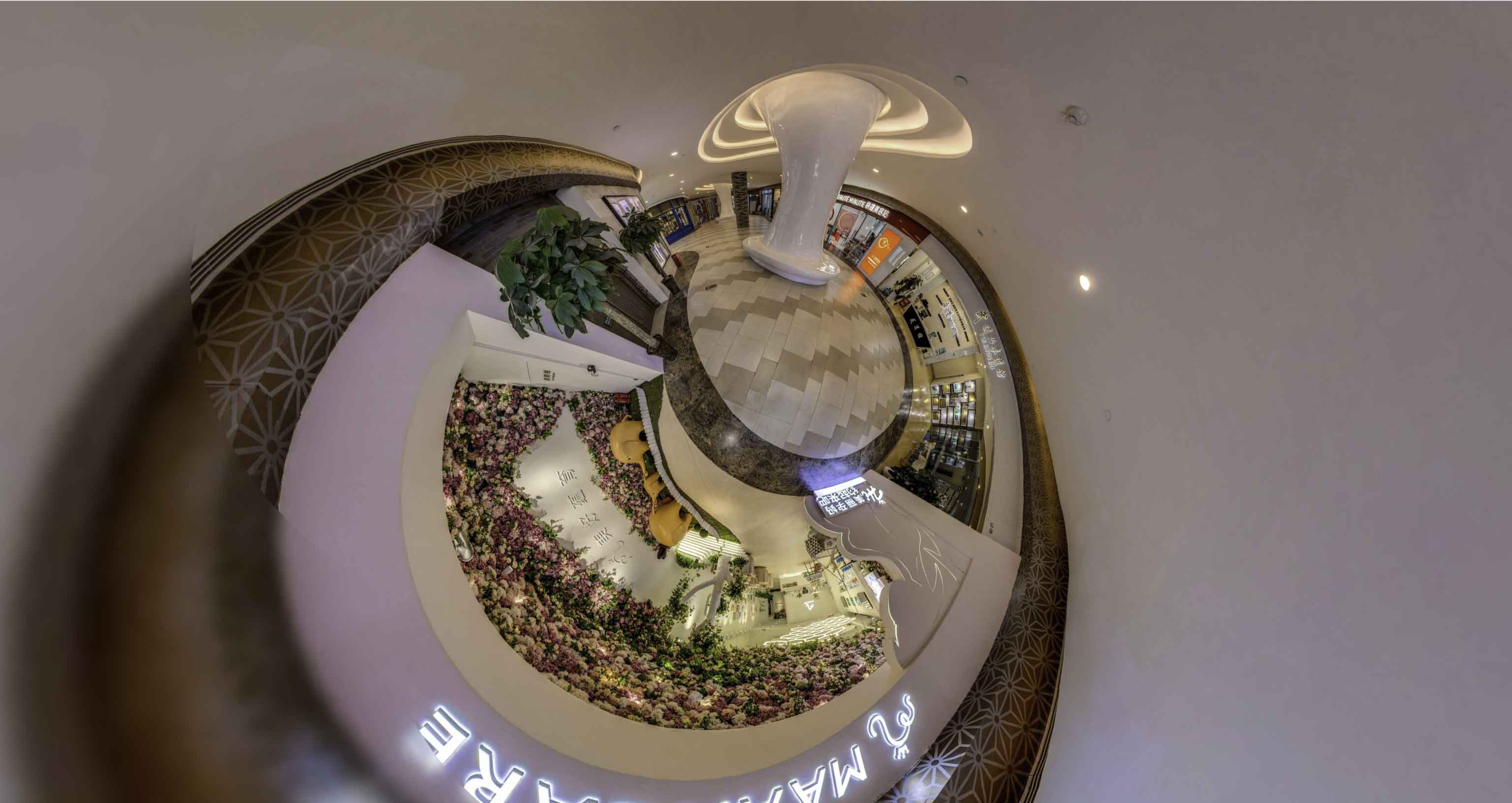 兖州将VR全景融入品牌宣传活动的创新实践与策略